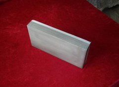 <b>并询问是否有更具体的业务对接部门或负责人的</b>