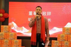 共忆踏踏实实的2025年