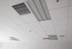 <b>专注室内外金属吊顶铝幕墙</b>