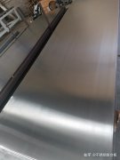 <b>标准制定：主导或参与多项国际标准制定</b>