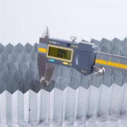 <b>随着绿色建材政策深化与新兴应用场景拓展</b>