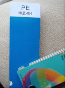 女儿墙上端的泛水板搭接处要涂两道密封胶