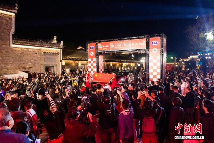 2025年国际汽联亚太汽车拉力锦标赛(APRC)在浙江龙