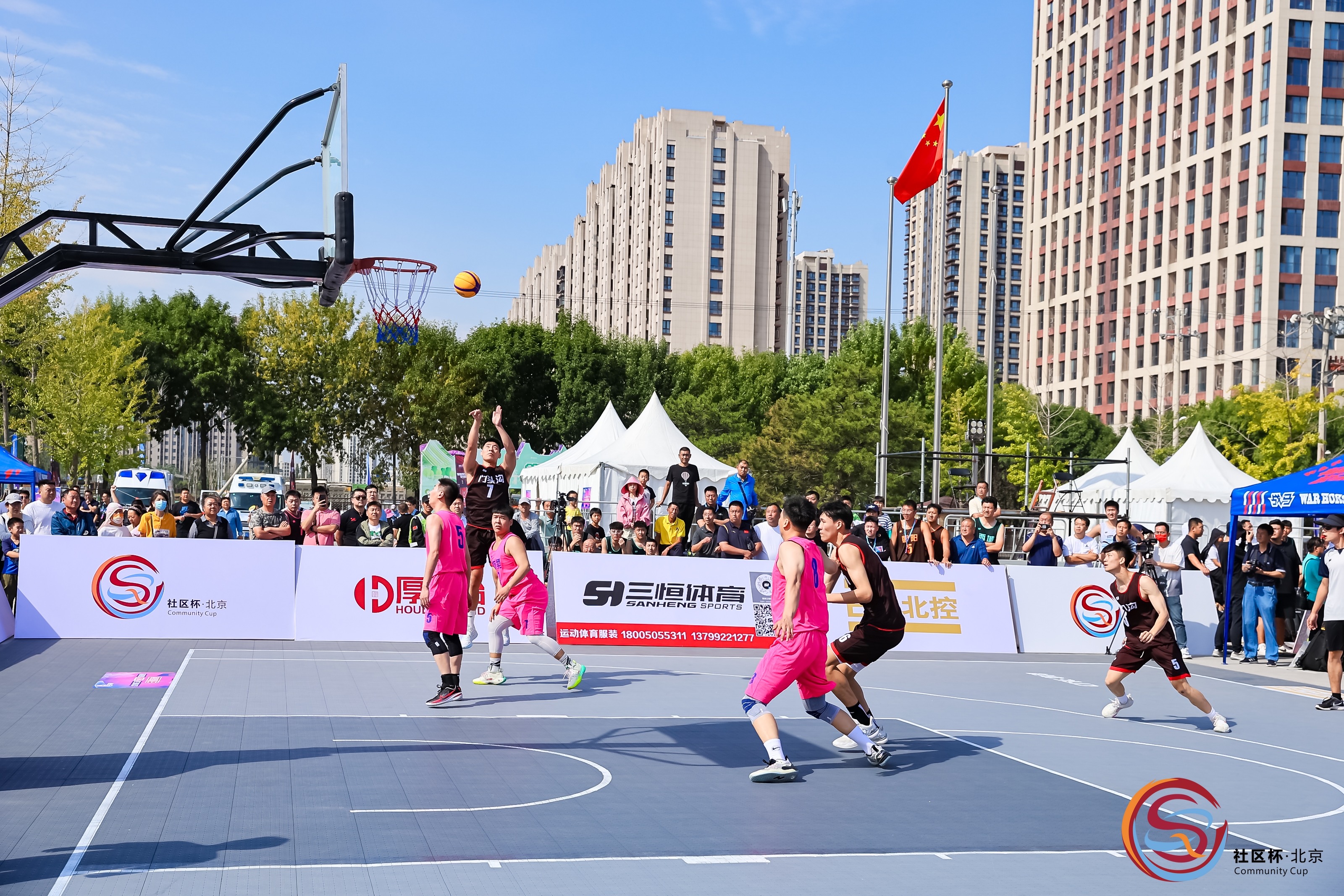 北京市第二届“社区杯”篮球联赛三人篮球赛在