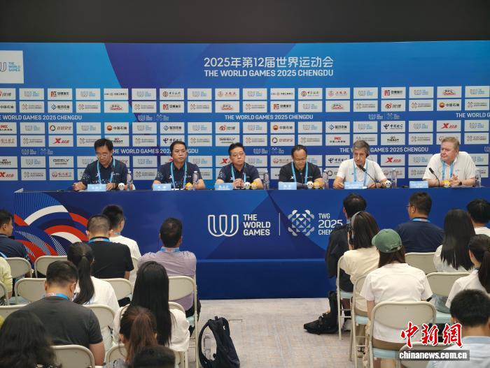 成都世运会获国际世界运动会协会主席高度肯定