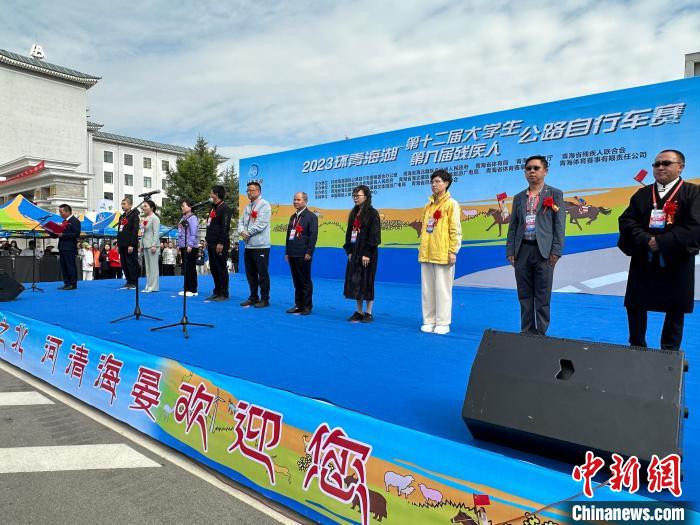海北藏族自治州海晏县环青海湖系列赛事再启征