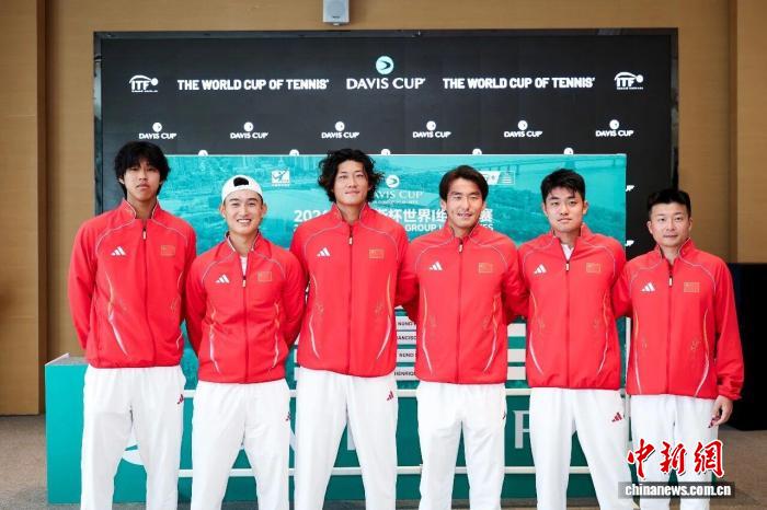 中国队主场迎战葡萄牙队 戴维斯杯附加赛抽签揭