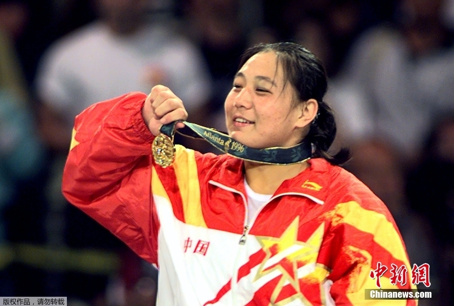 巴黎奥运首金争夺战：中国健儿历届奥运首金时
