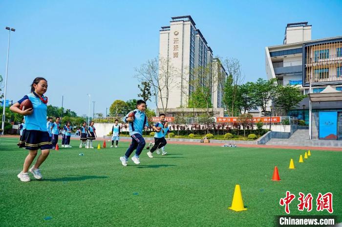 成都启动世运会项目进校园活动 20所郊区学校将