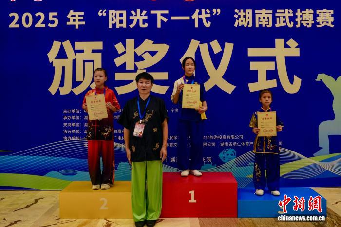 阳光下一代湖南武搏赛圆满落幕，六百名青少年