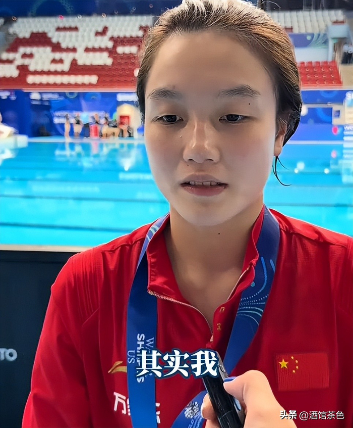 陈艺文陈佳女子双人3米板夺冠 郭晶晶执裁见证传